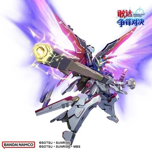 《敢达争锋对决》即将上线新机体 命运敢达SpecⅡ(宙斯魅影装备)参上！