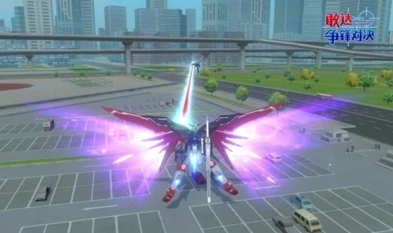 《敢达争锋对决》即将上线新机体 命运敢达SpecⅡ(宙斯魅影装备)参上！