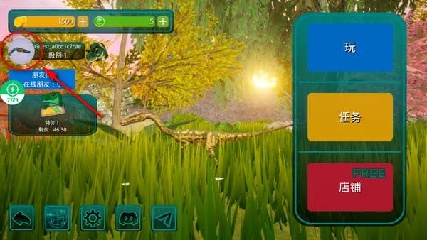 诅咒之岛官方下载