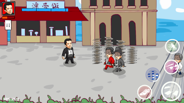 法国赌神中文版