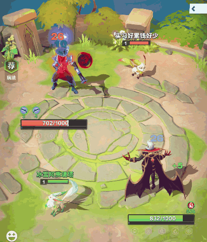 口袋斗蛐蛐血月伯爵德古拉角色介绍