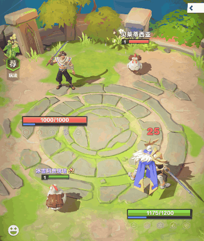 口袋斗蛐蛐亚瑟王技能属性一览