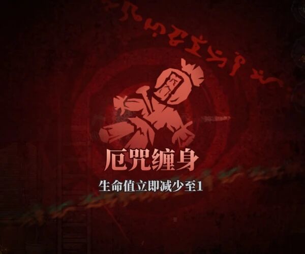 无限轮回摸金玩法介绍