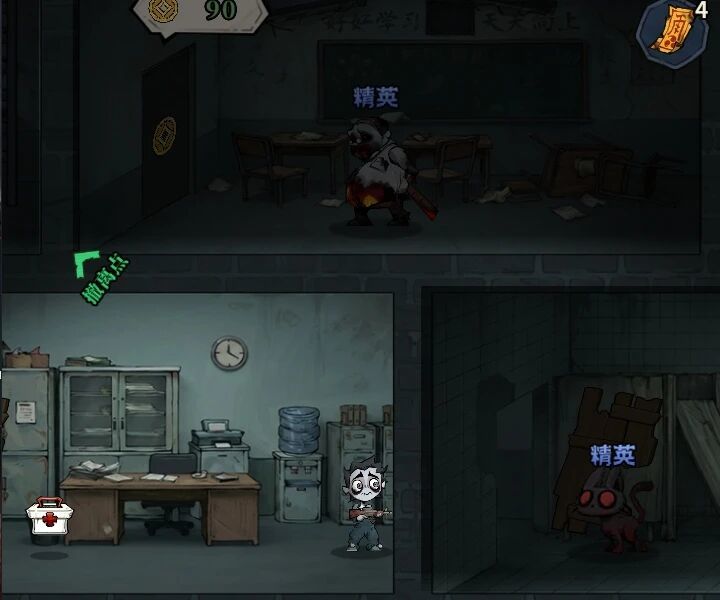 无限轮回打怪环节介绍