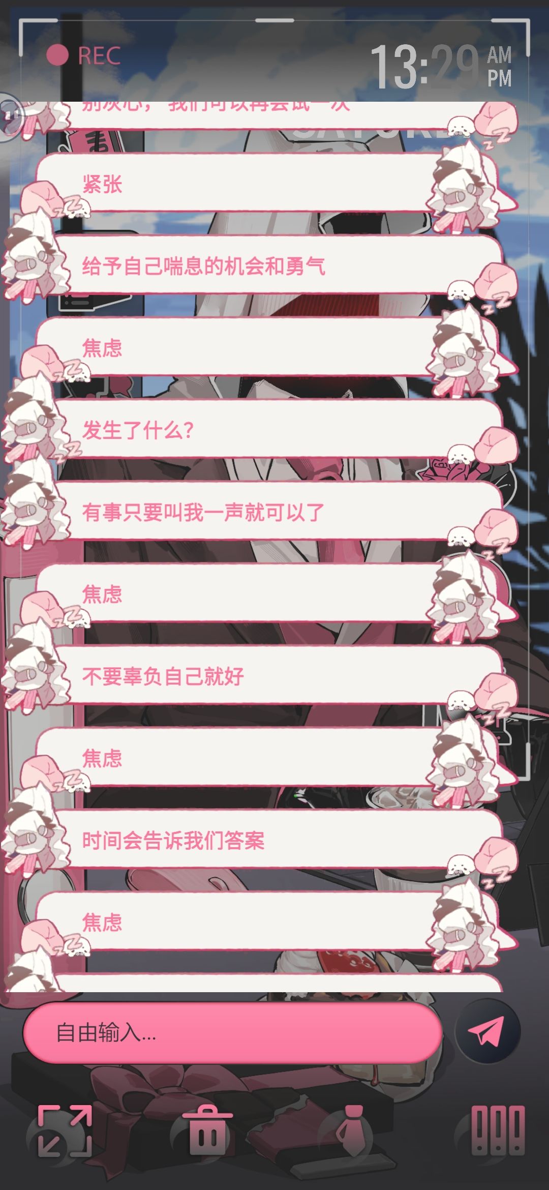 续杯咖啡枕头先生头部解锁方法