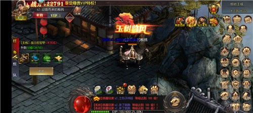 傲视苍穹怎么玩5