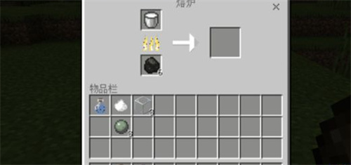 我的世界移动版