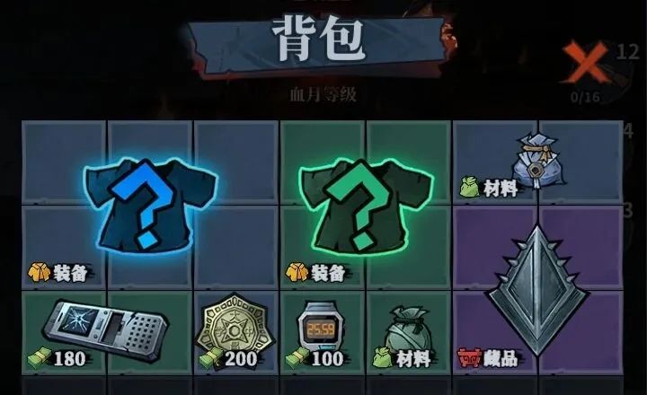 无限轮回事件探索玩法介绍