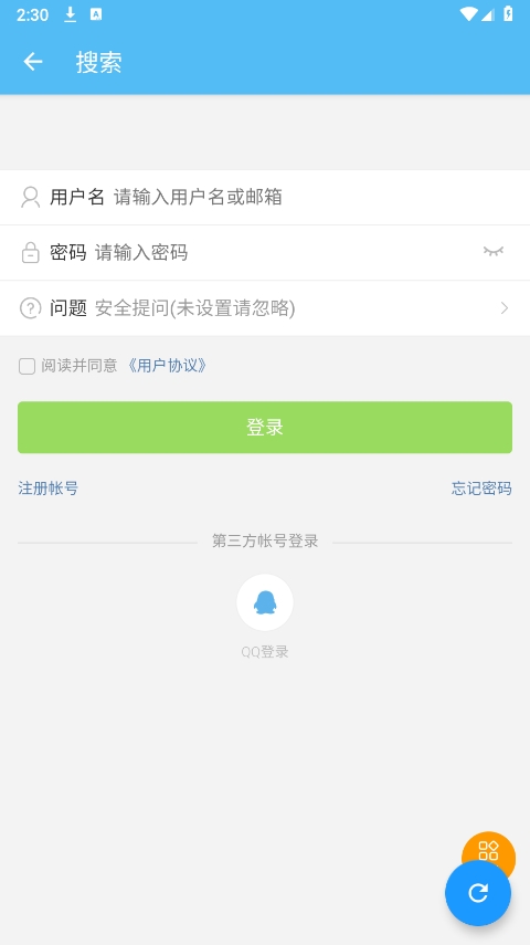 creeperbox苦力怕盒子