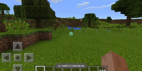 苦力怕我的世界盒子