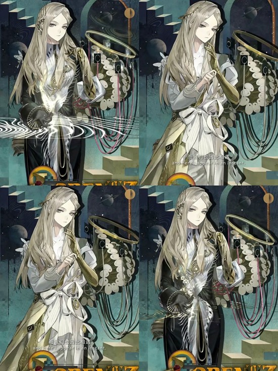 《重返未来：1999》洛伦兹蝴蝶技能介绍