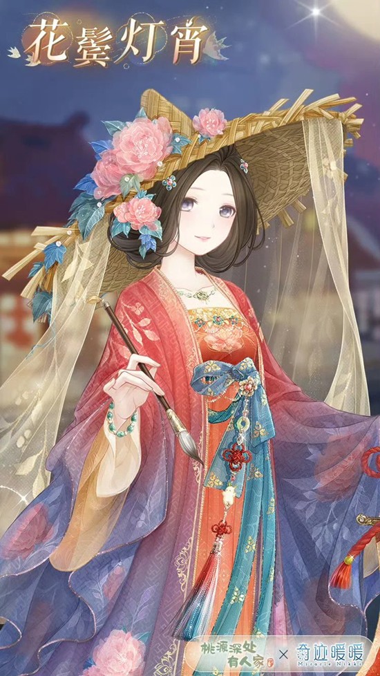 《奇迹暖暖》联动活动元雅夜集活动介绍