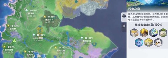 《伊莫》拉撒技能介绍