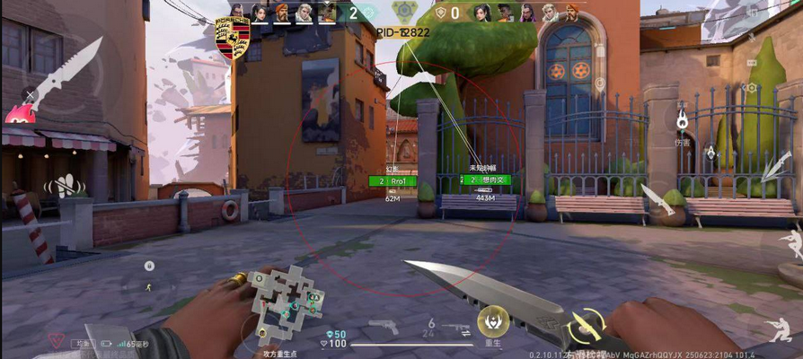 无畏契约保时捷直装