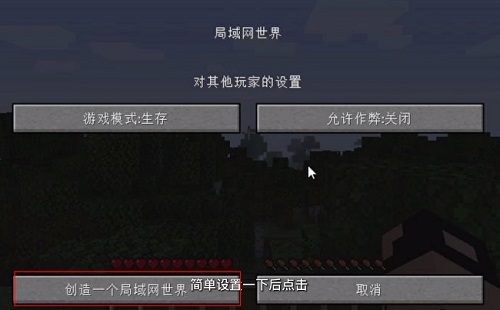pcl2启动器7