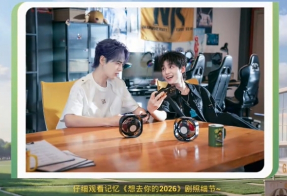 和平精英想去你的2026答案大全