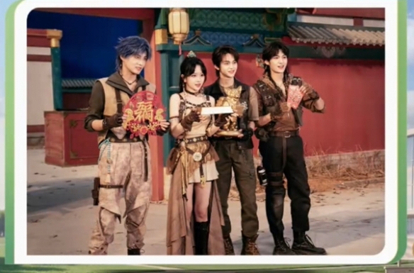 和平精英想去你的2026答案大全