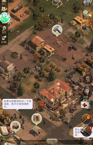 荒野迷城官方taptap版下载安装