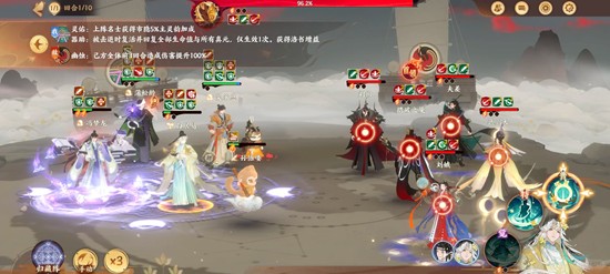 《忘川风华录》新春幽墟市隐配队攻略