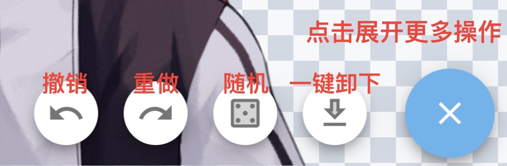 捏咔捏人方法快速指南