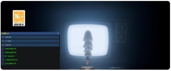 小熊猫辅助器(免费)最新版