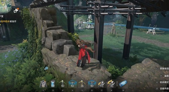 《明日方舟：终末地》武陵池中宝任务攻略