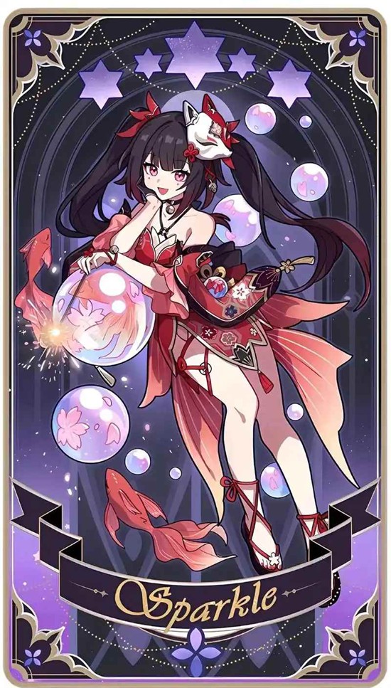 《崩坏：星穹铁道》火花培养攻略