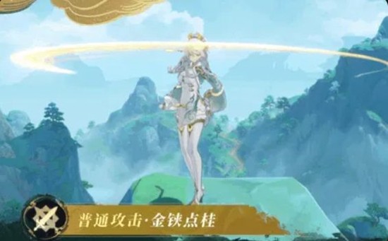 《原神》6.3兹白天赋介绍