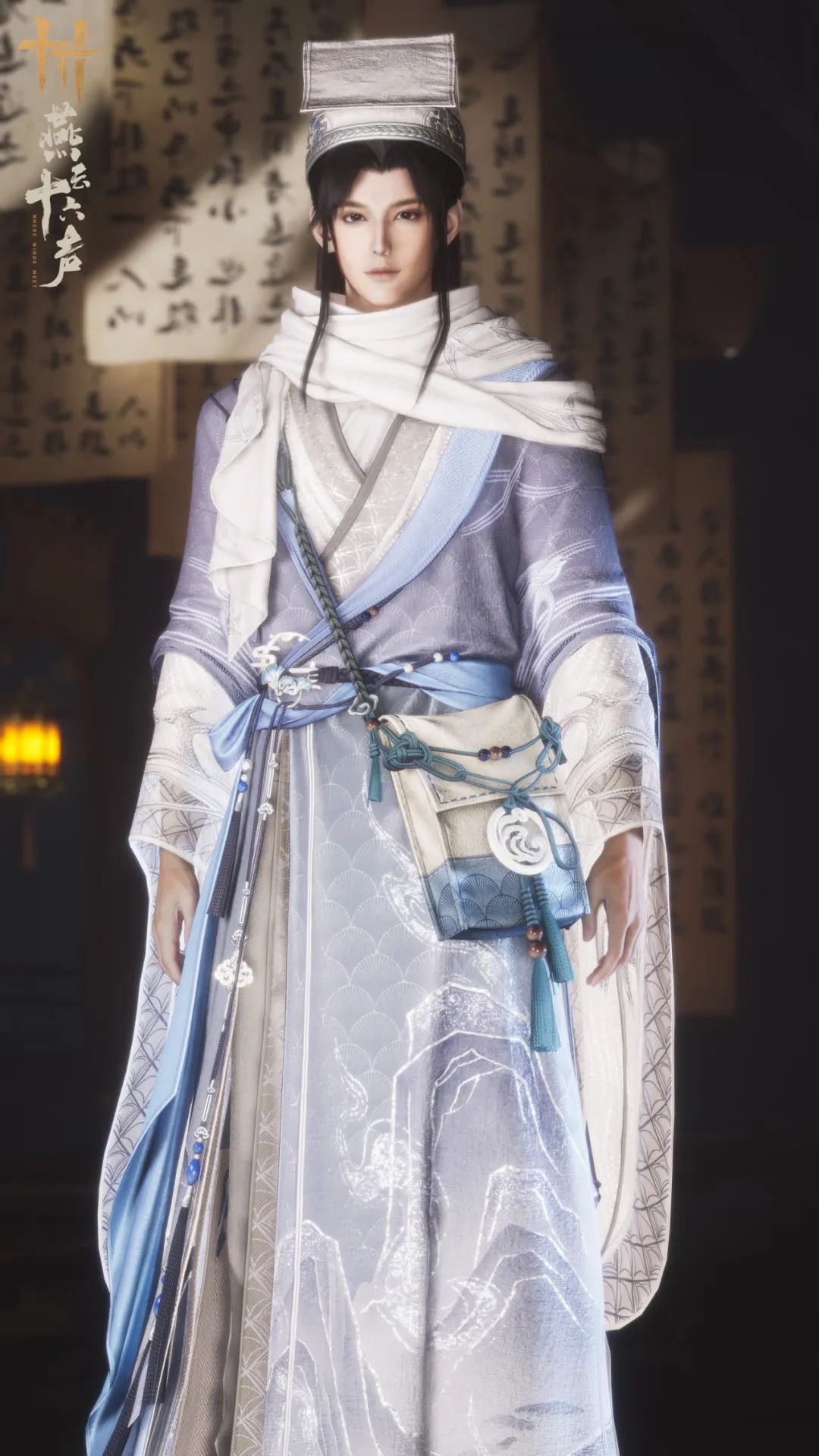 《燕云十六声》全新套装【万壑清响】获取方法