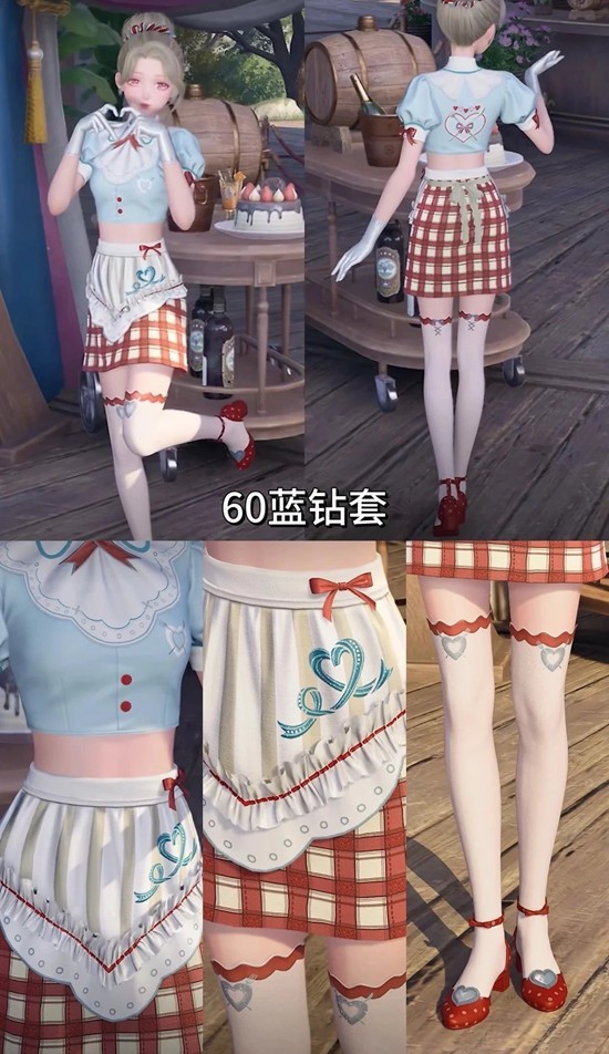 《无限暖暖》2.3商城套装购买建议