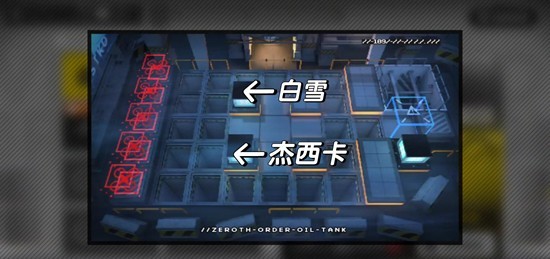 《明日方舟》蜂鸣不绝极限打法攻略