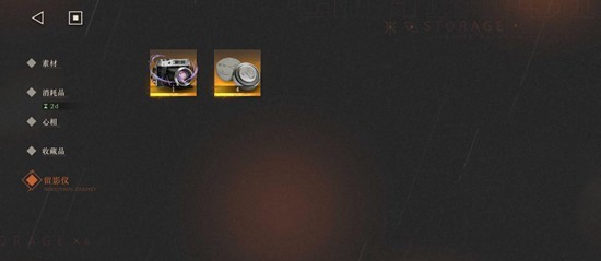 《重返未来：1999》新春版本自选攻略