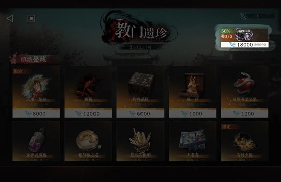 《重返未来：1999》新春版本自选攻略