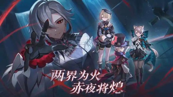 《原神》紊乱爆发期树脂攻略