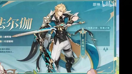 《原神》紊乱爆发期树脂攻略