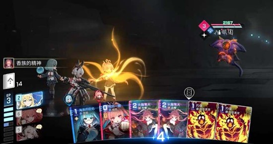 《卡厄思梦境》第八层boss打法攻略