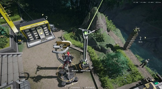 《明日方舟：终末地》基建产线攻略