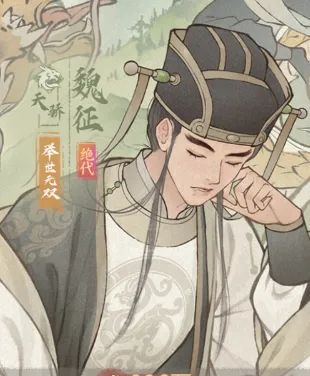 《这城有良田》伤害加成词条效果介绍