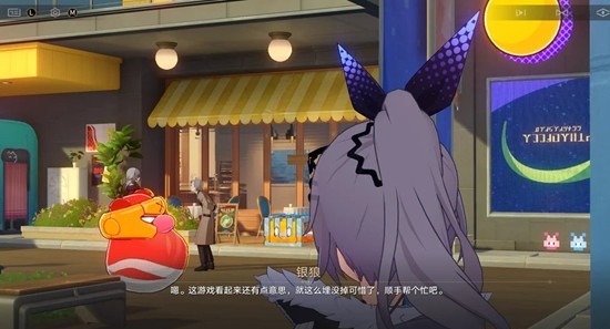 《崩坏：星穹铁道》4.2版本新角色配队攻略