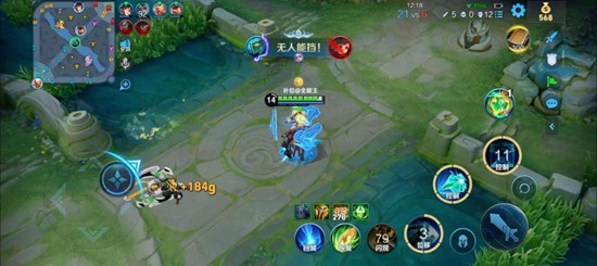 《王者荣耀》S43墨子介绍