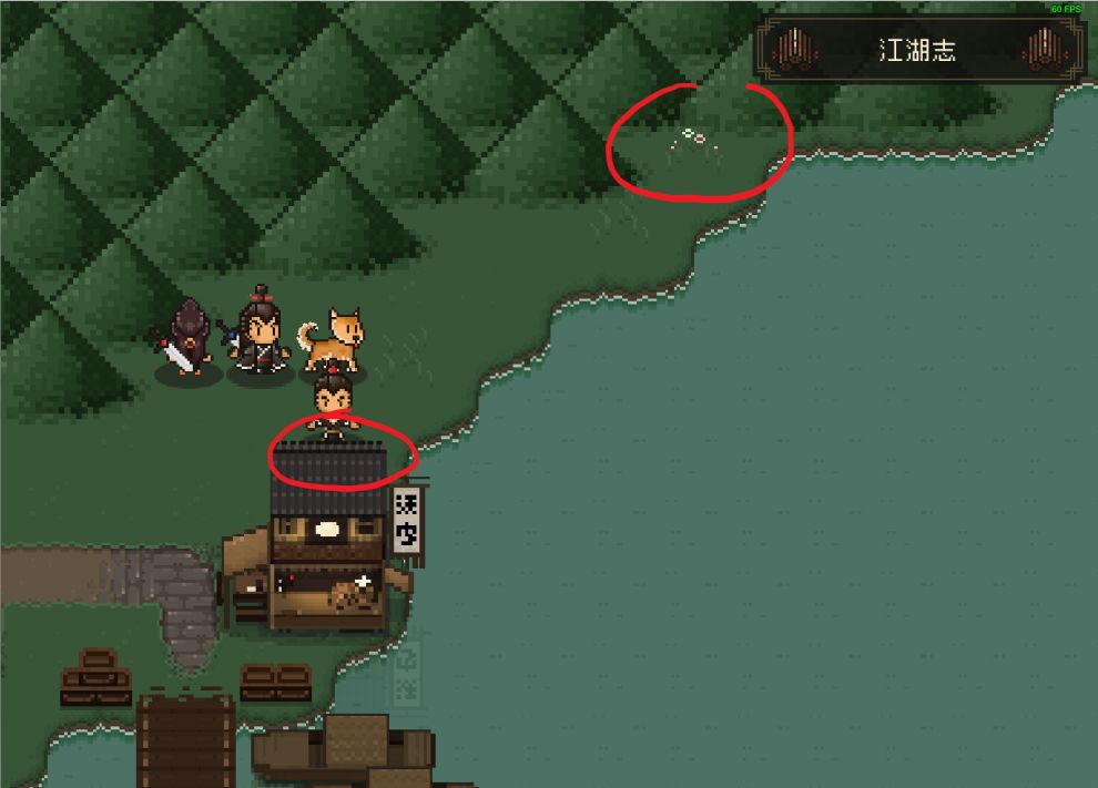 《大江湖之苍龙与白鸟》新手速成攻略