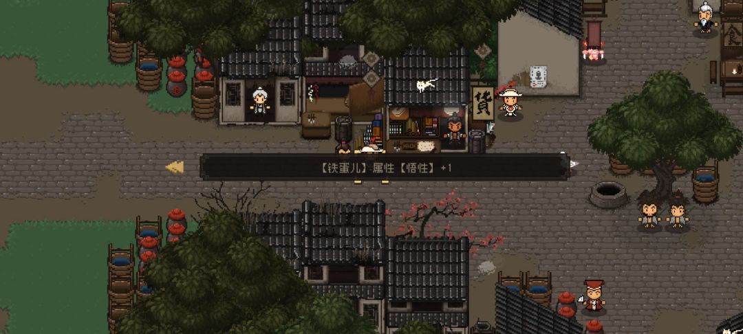 《大江湖之苍龙与白鸟》叫花鸡偷鸡教程