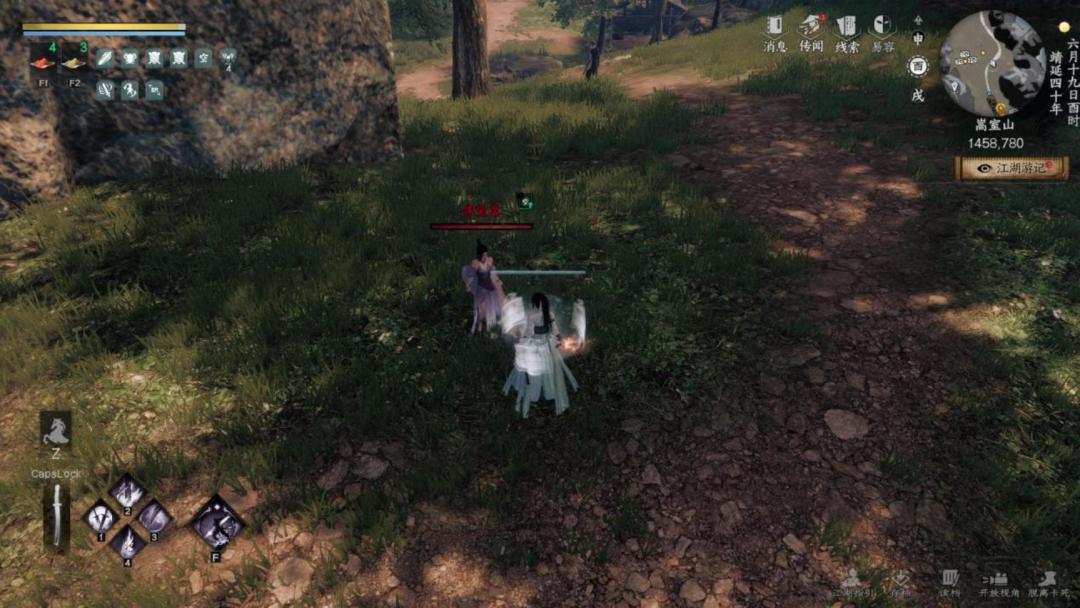 《下一站江湖Ⅱ》各区域武学奇遇合集