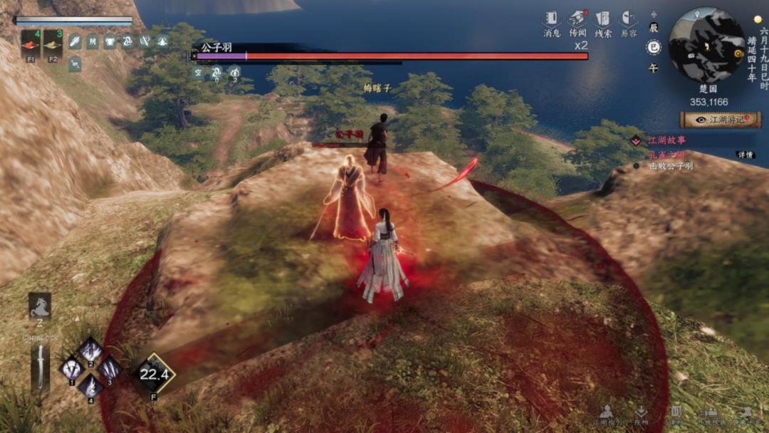 《下一站江湖Ⅱ》各区域武学奇遇合集