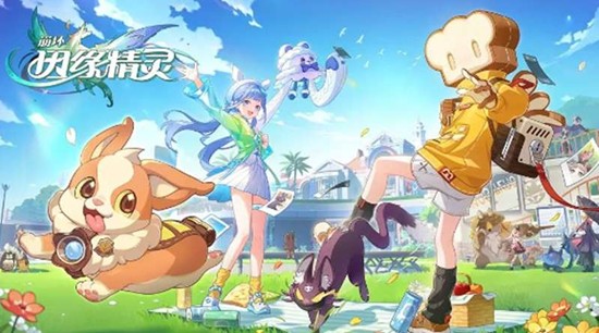 《崩坏因缘精灵》帕拉雅雅九明境刃琪亚娜介绍