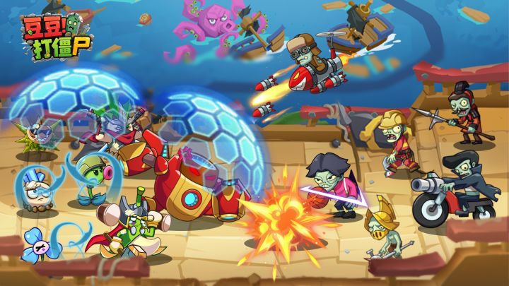 《豆豆打僵尸》英雄选择与阵营理解