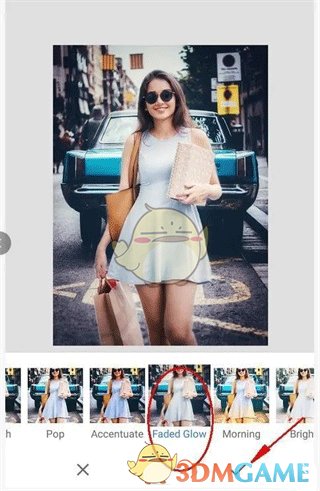 《绿叶修图》抠图换背景教程