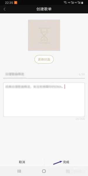 索尼精选HiRes音乐