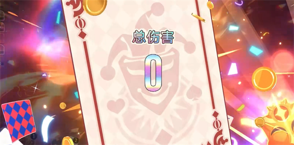 《崩坏：星穹铁道》“节目效果”成就获取方法