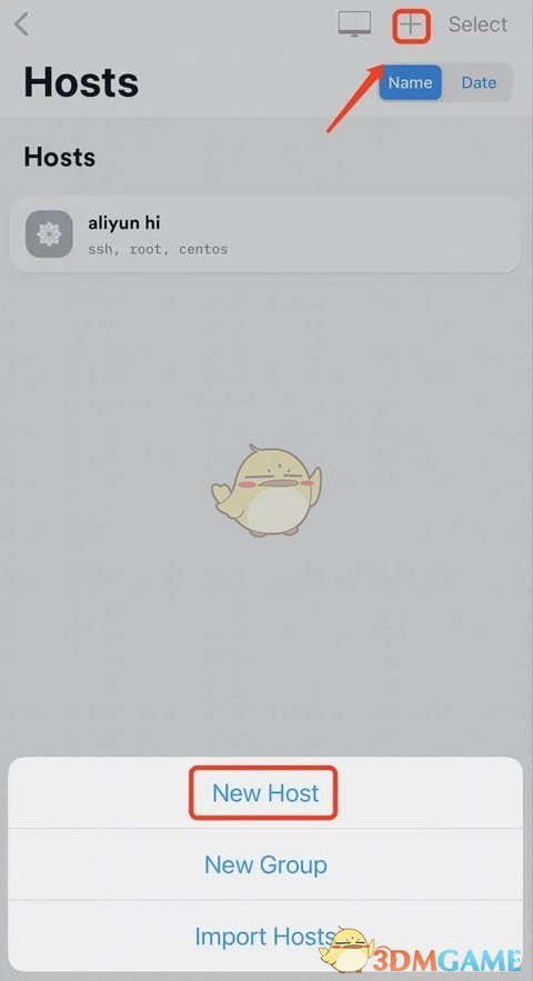 《termius》连接服务器教程